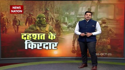 See the black deeds of 10 dangerous terrorists of the world