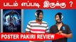 Venom 2 Review | VENOM: LET THERE BE CARNAGE | Venom 2 Movie Review | Poster Pakiri |Filmibeat Tamil