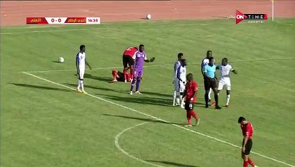 ركلة الجزاء