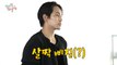 [HOT] Yook Jun Seo's special guest, 전지적 참견 시점 211016