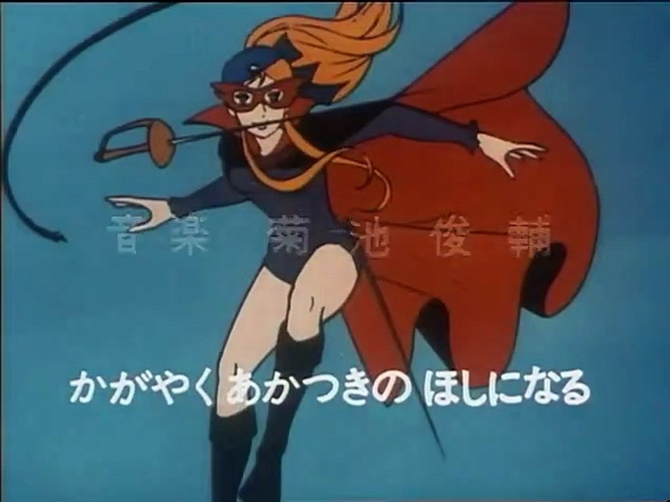 Il Tulipano nero ep. 34 Legame di sangue