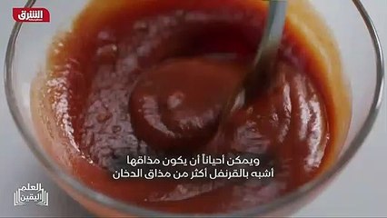 ...اذا كانوا قد فعلوا كل شيء بالشكل الصحيح ...