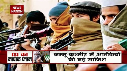 J&K: List of 200 people for target killing, terrorist conspiracy expos