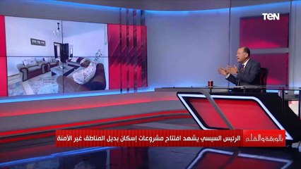 الديهي: لو جمعنا كل كلمات الرئيس السيسي في كل المناسبات هنلاحظ إنها مشروع توعوي كامل لهذا الجيل