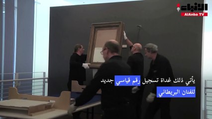 الفتاه مع البالون