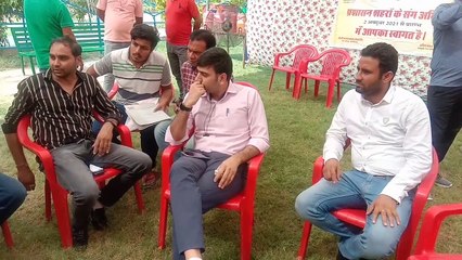 श्रीगंगानगर में भी पार्षद पाला बदलने की सुगबुहाट