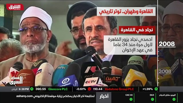 ...المدير العام لمنطقة الشرق الأوسط وشمال ا...