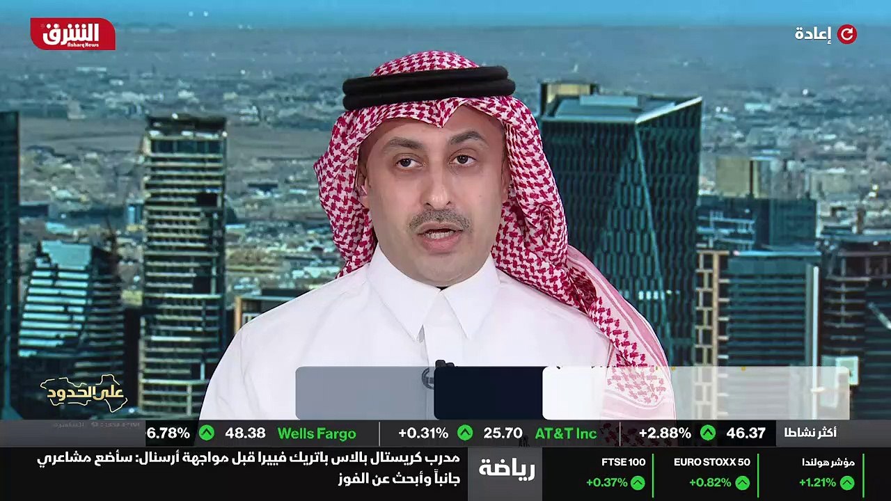طاقة بلس