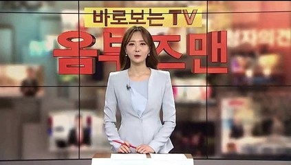 [옴부즈맨] 10월 17일