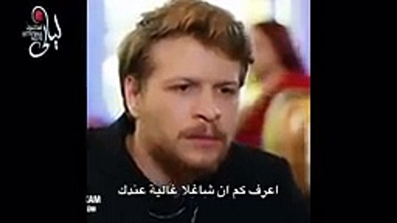 مسلسل حب منطق انتقام الحلقة 18 اعلان 1 مترجم لل...