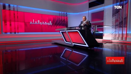 طاعة الجماعة هدف فوق الحق اعترافات خطيرة من ممدوح اسماعيل يفضح فيها جماعة الإخوان