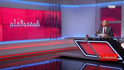 ماذا قالت ابنة محمد مرسي عن صراع الجبهات داخل جماعة الإخوان وتعترف بالفريق الذي تنضم إليه؟