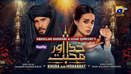 Khuda Aur Mohabbat - Season 3 Ep 37 [Eng Sub] Digitally Presented by Happilac Paints - 15th Oct 2021