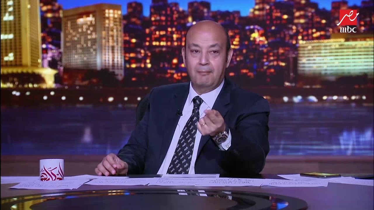 عمرو أديب: مقدرتش أصدق المواطن اللي ضارب بطاقة تموين باسم الرئيس السيسي.. باسم الريس يا راجل؟! جرأة غير طبيعية في استحلال مال البلد