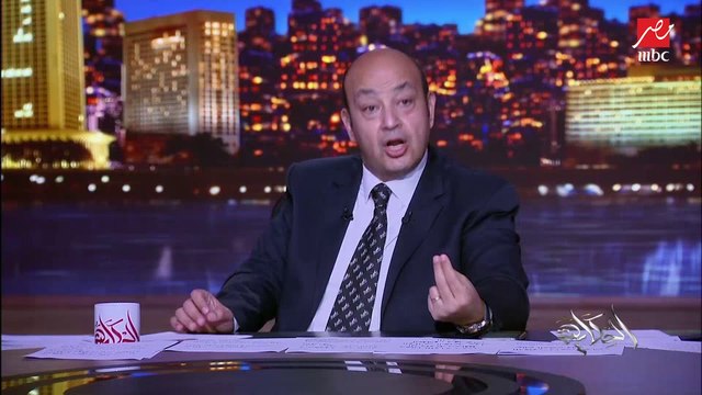التعليق الكامل.. لعمرو أديب يقارن بين العشوائيات الخطرة ومجتمعات متكاملة بعد تطويرها ونقل الأهالي للإسكان البديل
