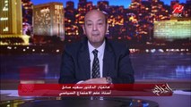 د. محمد محمود حمود استشاري الطب النفسي بالأزهر عن كارتون ابن سوبر مان المثلي: المشكلة إن الأطفال الصغيرين بيتوحدوا مع السوبر هيروز.. وده هيتخزن في عقله الباطن (اعرف تعمل ايه مع طفلك حسب سنه)