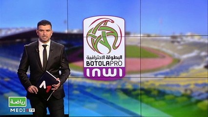 سبور تايم: الجمعة 15 أكتوبر 2021 - 15/10/2021