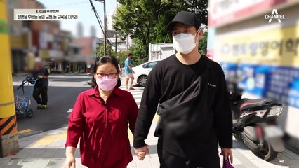 노안을 방치하면 치매가 올 확률이 높아진다!