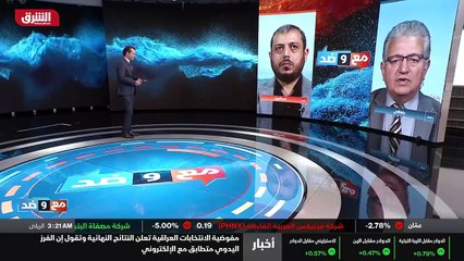 ...فوز الذي ربما انتهى الآن الى اصدار بيان ...