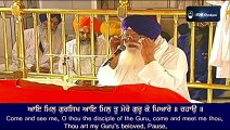 17 October 2021 Today Hukamnama Sahib _ Sri Darbar Sahib _ Sri Amritsar Sahib _ _low