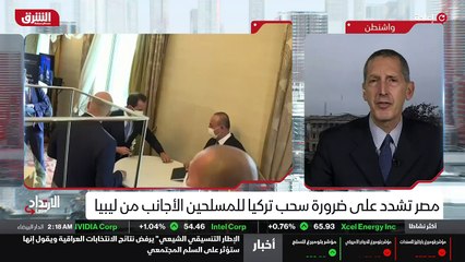 ...هناك اشارات من أنقرة تتمثل في التخلي عن ...