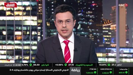 ...الدائرة رحاها لسنوات طويلة بين المغرب وج...