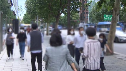 신규 확진 1,420명...내일부터 2주간 '마지막 거리 두기' / YTN