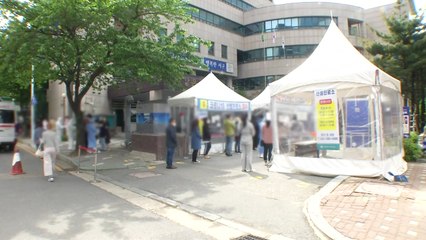 비수도권 확진자 이틀 연속 300명대...내일부터 완화된 3단계 적용 / YTN