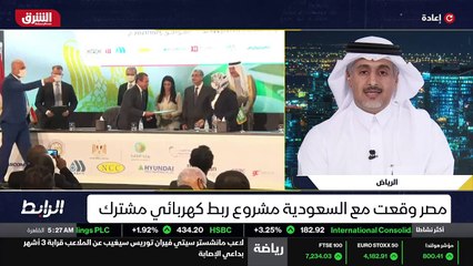 ...أرباح للدول في الجانب الاقتصادي ، أضف إل...