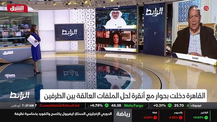 ...فقط على الورق ، بعدين نشوف في الميدان حت...