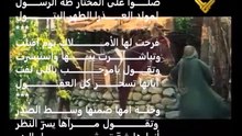 مولد السيدة مريم العذراء عليها لاسلام