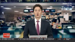 가수 포티, 강제추행 혐의 무죄 확정…검찰 상고 포기