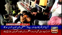 ARY News | Prime Time Headlines | 9 AM | 17th OCTOBER 2021