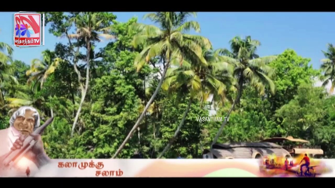 Thadam -  Vasantham TV (16-10-2021) | Part 01