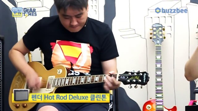 Epiphone Goldtop Limited Edition Les Paul [shinemusicnet/BUZZ BEE TV]