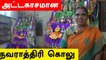 Navarathri Golu Special | Chennai | Oneindia Tamil