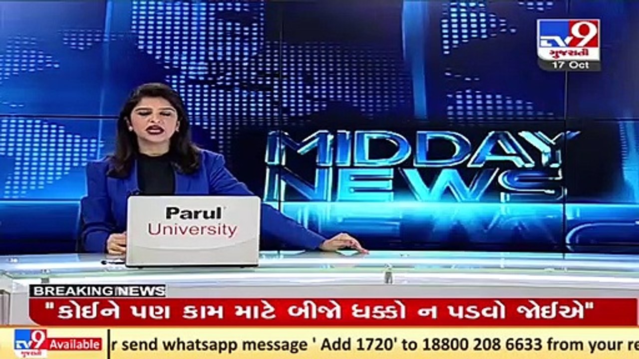 Dramatic videos show Kerala rain nightmare as floods take Cars, Bus _ Tv9GujaratiNews