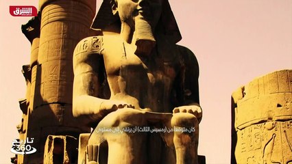 ...ميلاد لكن بدأ بعيب وهو أنه اعتلى العرش ف...