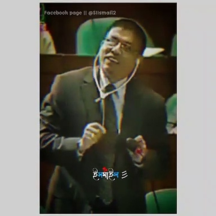 সত্যি কথা গুলো কলিজায় লাগছে আমার কোরআন নিয়ে কথা বল্লে .... আমার রাসুল নিয়ে কথা বল্লে .. আমি কিন্তু প্রতিবাদ করবোই।।  (️ আশরাফ উদ্দিন নিজামী )