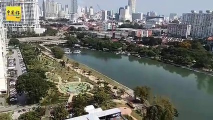 双溪槟榔邻里公园（Taman Areca Sungai Pinang 7）