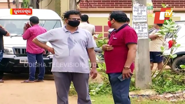 Theft In Bhubaneswar | Police Intensify Probe By Checking CCTV Footage