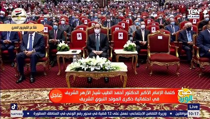 شيخ الأزهر: جيش مصر فاجأ العالم بما لم يكن في الحسبان في نصر أكتوبر العظيم