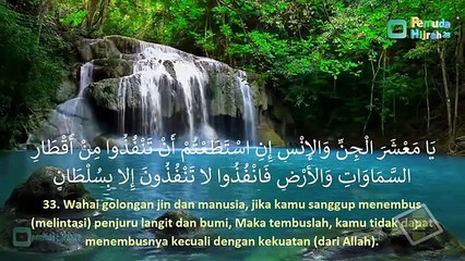 Surah Ar Rahman dan terjemahan, Suara Merdu, Dengerin bikin hati tenan