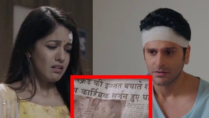 Thoda Sa Baadal Thoda Sa Paani spoiler; Kajol के बारे में ये खबर देख Anurag का बड़ा फैसला |FilmiBeat