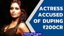 Actor Leena Paul & partner Sukesh Chandrasekhar sent to ED custody in extortion case |Oneindia News