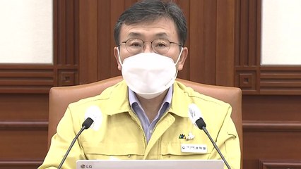 정부 "일부 지자체 유흥시설 운영 연장 조치 부적절" / YTN