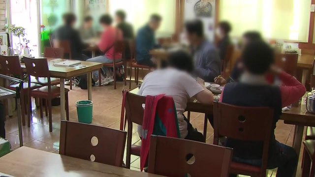 내일부터 수도권 사적 모임 8인 허용... 방역 긴장감 놓아서는 안돼 / YTN