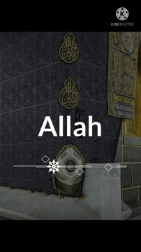 Beautiful WhatsApp Status | Jo La Kaha Wo La Huwa | Maulana Tariq Jameel Poetry | Similar Edits