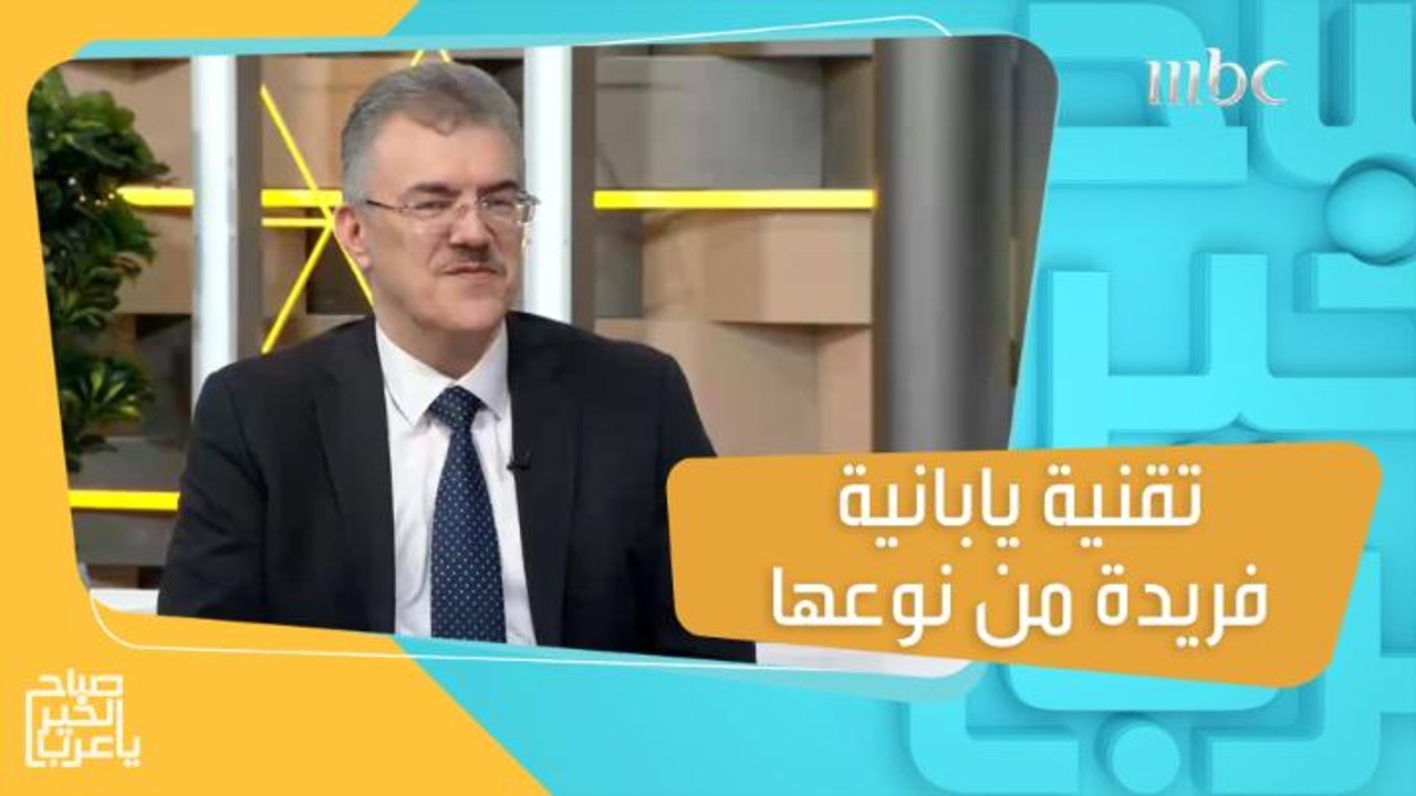 تقنية يابانية فريدة من نوعها لتغيير حياة المرضى الذين يعانون من إصابات خطيرة تمنعهم من الحركة