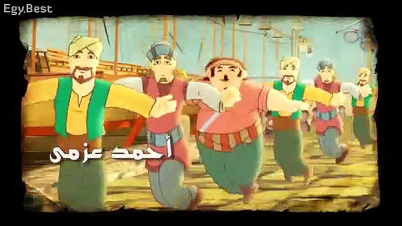 Serie arabe educaive Qesas Al Ensan Fel Quran S01E27